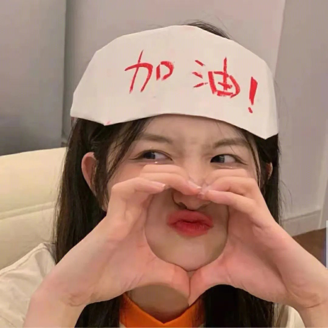 重要人物