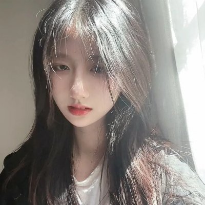 正好的我们